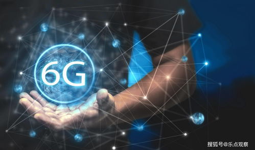 6G之战已悄悄拉开 美国押重注想弯道超车，失败后可能掀桌