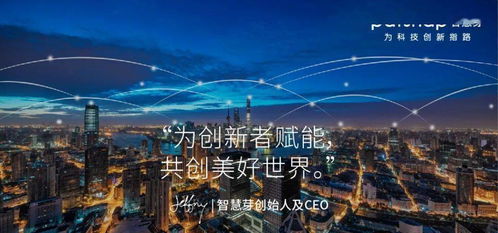 通信巨头如何做技术查新与情报挖掘 以富士康、TCL、华为为例